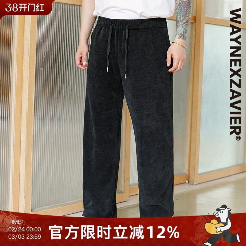 韦恩泽维尔大码欧棉绒休闲小西裤男宽松秋季加肥加大直筒卫裤8749