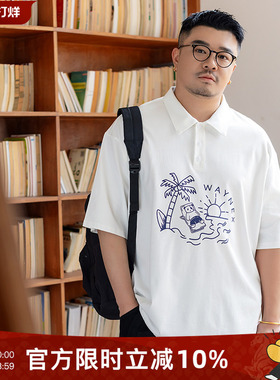 250g韦恩泽维尔加肥加大宽松大码男夏翻领卡通印花休闲POLO衫9109