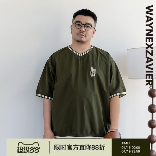 韦恩泽维尔短袖休闲大码V领T恤