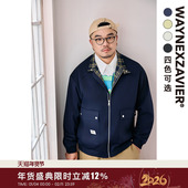 韦恩泽维尔宽松大码 男春秋立领格子内衬拉链休闲工装 夹克外套2513