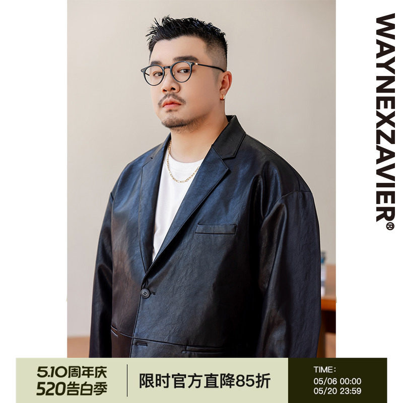 韦恩泽维尔加肥加大宽松大码男秋冬平驳领PU皮休闲西服西装9240