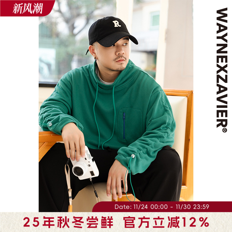 大码卫衣韦恩泽维尔宽松大码套头