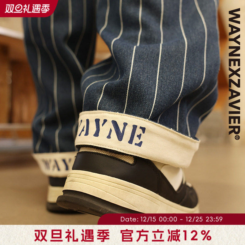 韦恩泽维尔加肥加大宽松大码冬男加绒拼接条纹牛仔直筒长裤9357