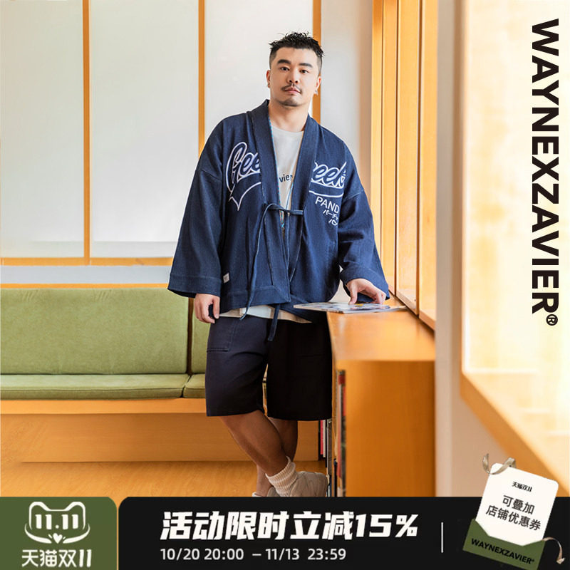 韦恩泽维尔潮牌大码牛仔开衫外套男加肥加大春季宽松刺绣道袍7981