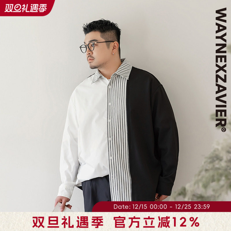 韦恩泽维尔翻领长袖撞色拼接衬衫