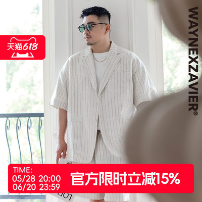 韦恩泽维尔宽松大码白色条纹西服