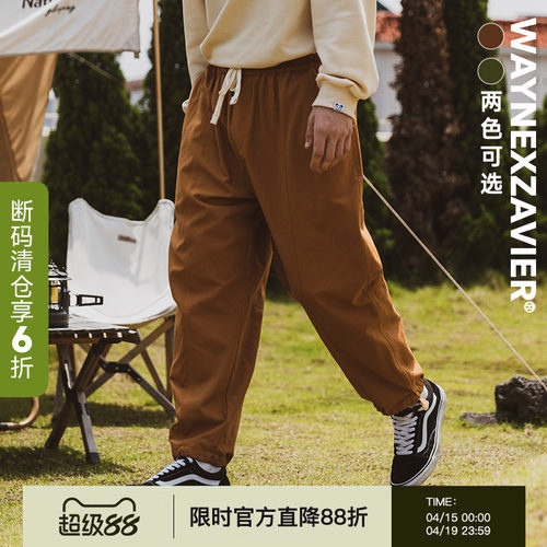 韦恩泽维尔长裤束脚日系休闲裤