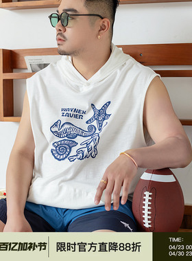 180g韦恩泽维尔宽松大码男夏连帽海洋印花竹节棉薄兜袋背心9106