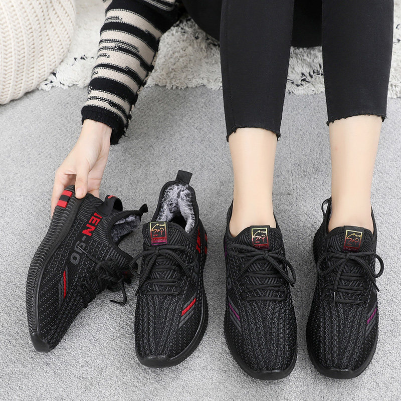 老北京布鞋女妈妈休闲运动鞋防滑软底舒适黑色中老年加绒棉秋冬款,女鞋,弹力靴/袜靴,淘宝优惠券,粉丝福利购,淘宝优惠卷