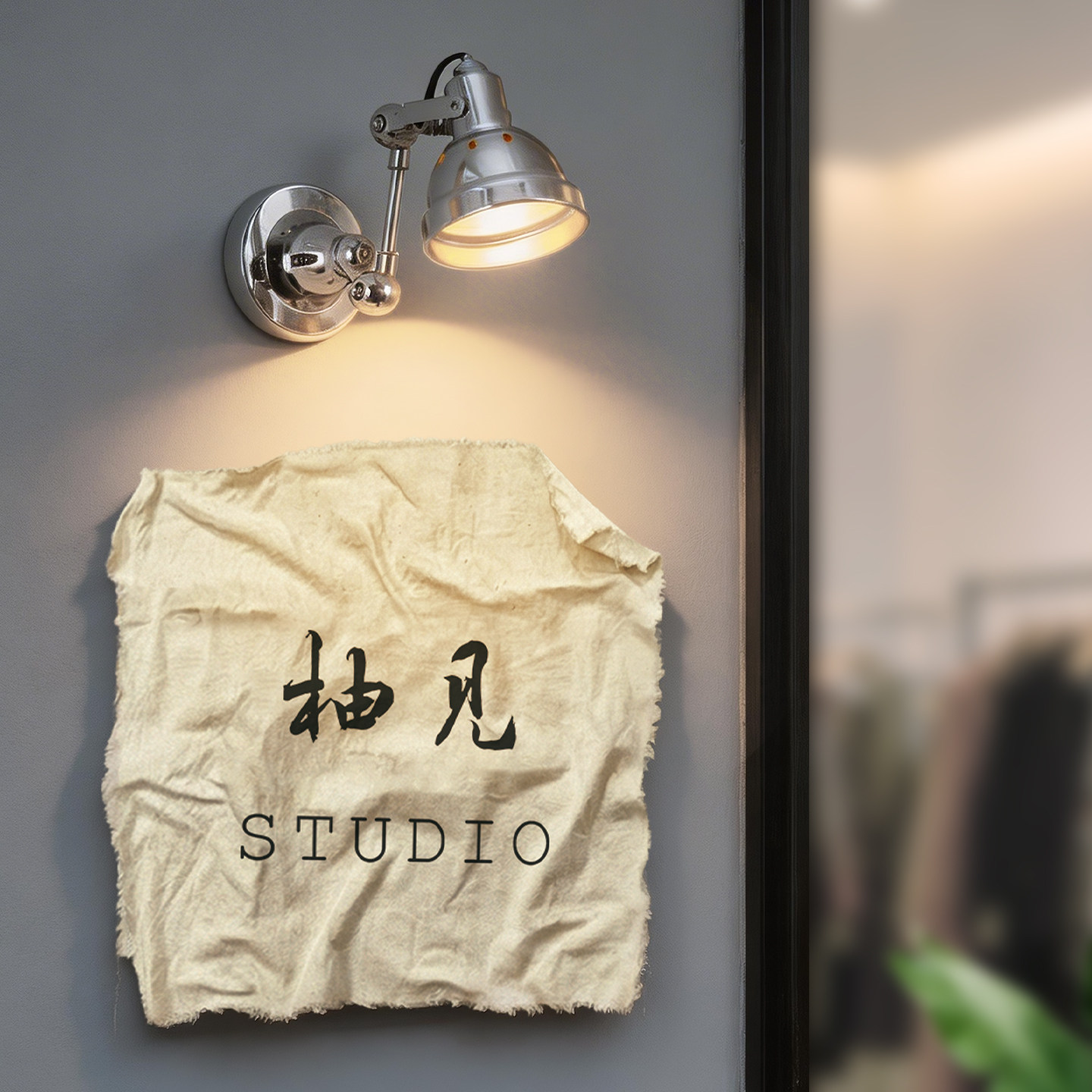 韩式奶奶布logo牌定制网红小吃店创意布艺招牌饮品店门口装饰挂牌