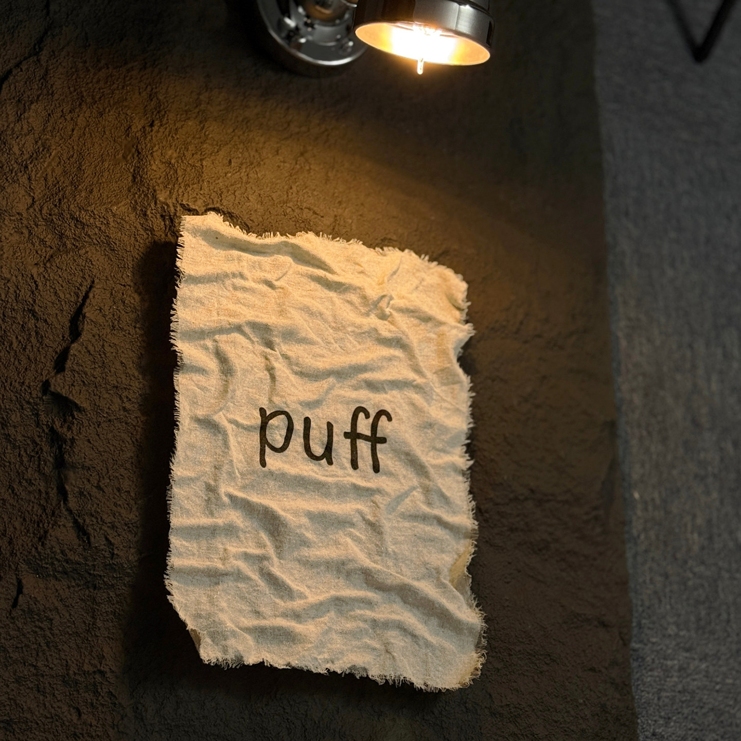 女装档口布艺招牌网红店铺甜品烘焙蛋糕店奶奶布logo牌餐饮装饰牌