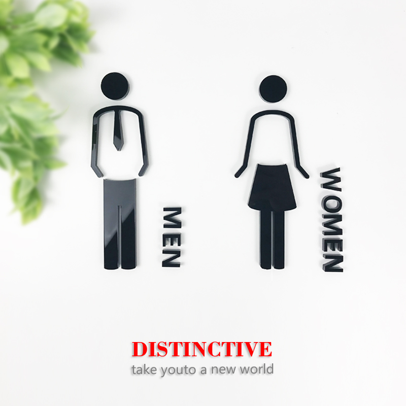 商场酒店公司男女logo标志牌