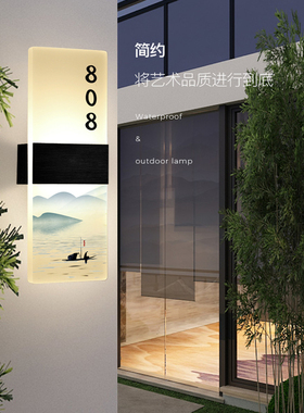 中式酒店包厢门牌LED发光房间名字灯牌定制会所茶楼标识牌亮灯指