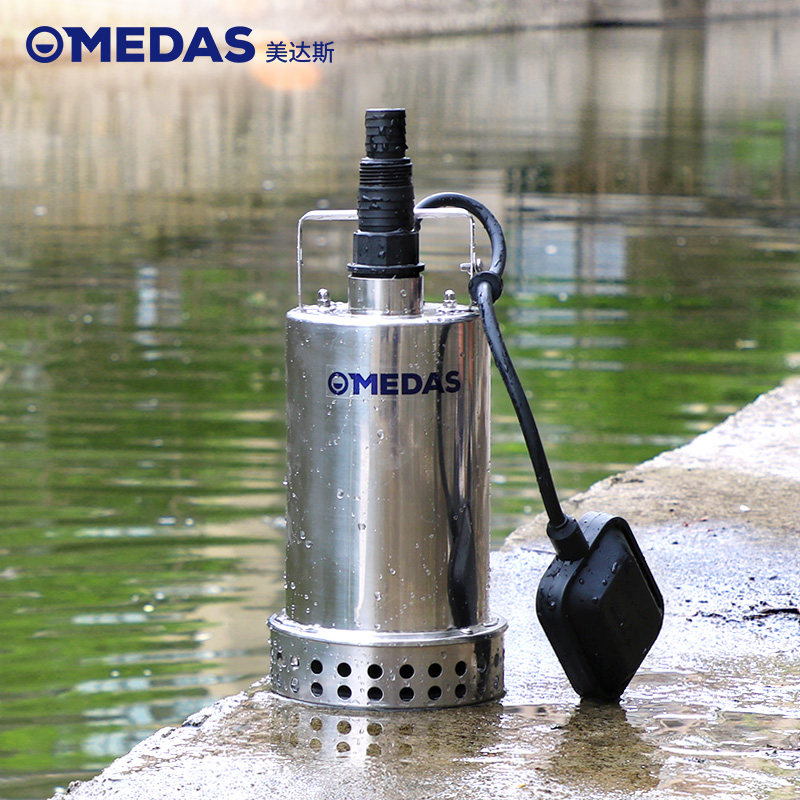 美达斯 不锈钢潜水泵小型家用 抽水泵排污水泵农用灌溉水泵220V