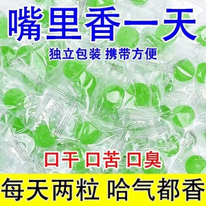 清凉薄荷糖老式强劲清爽清凉熬夜加班犯困提神便携糖果独立小包装