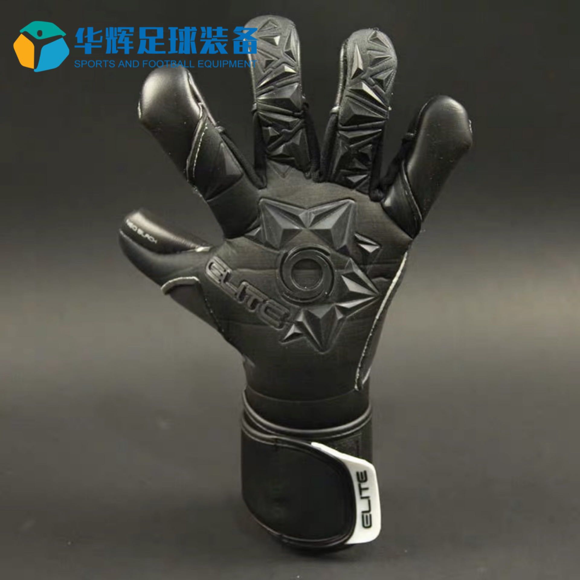 华辉足球ELITE SPORT/光环门将新款职业旗舰款中超专业守门员手套在类目 运动/瑜伽/健身/球迷用品, 足球, 守门员手套中 - 来自Buy2taobao.com提供专业的淘宝代购服务