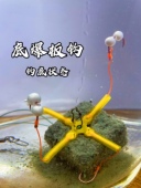 湖南川井底爆板钩泡沫球翻板钩翻版 钓组爆炸钩半水浮钓底钓青草鲤