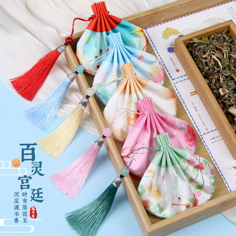 重阳节香囊空袋子香包香袋福袋锦囊随身艾草荷包中国风平安符礼物