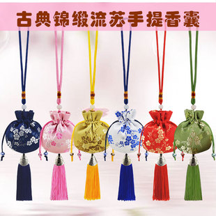 端午节梅花香囊荷包香袋空袋子香包汽车随身挂件福包袋锦囊平安符