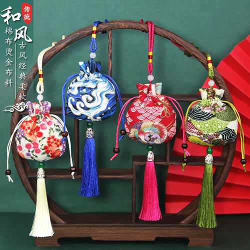 夏涟希沫和风香囊荷包香袋空袋子