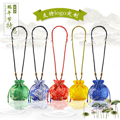 香囊荷包香袋空袋香包挂脖