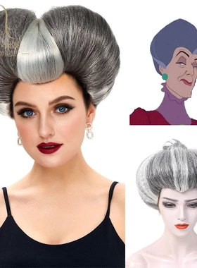 灰姑娘邪恶继母EvilStepmother亚马逊新款万圣节高温丝假发套wig