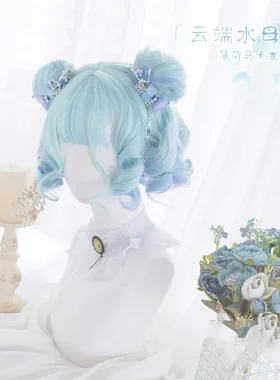 假发头套女Lolita原宿软妹渐变卷发云端水母姬女自然洛丽塔假发