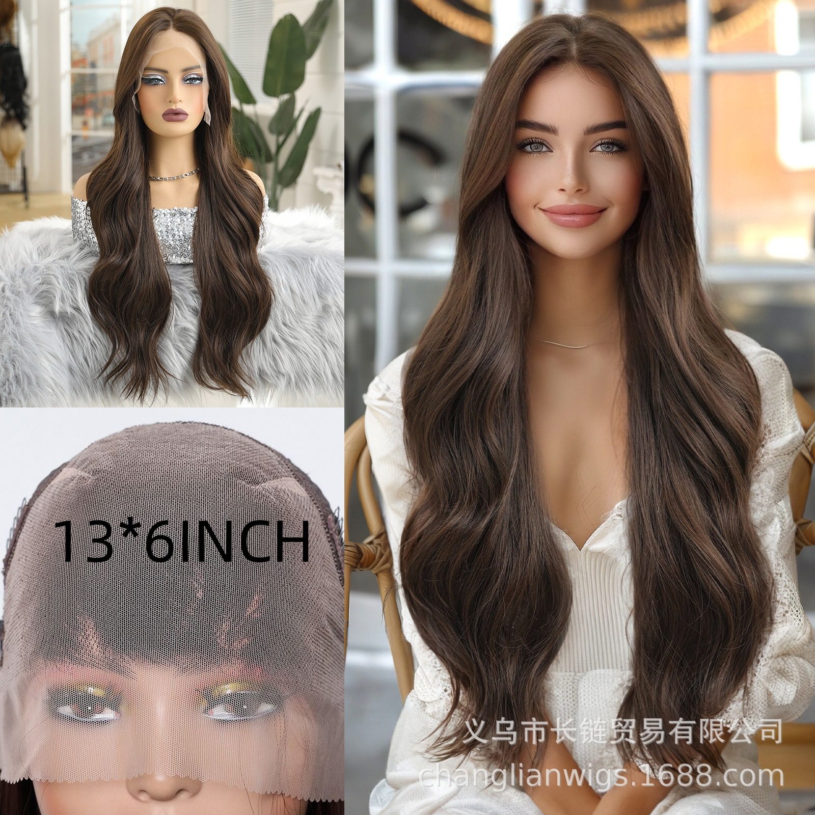 13*6INCH大面积日丝蕾丝假发女透气网帽全头式造型跨境日常棕lace,美发护发/假发,卷发片,淘宝优惠券,粉丝福利购,淘宝优惠卷