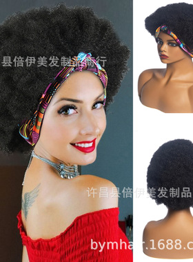 外贸假发非洲女士跨境头巾假发黑色爆炸头headband wigs厂家现货