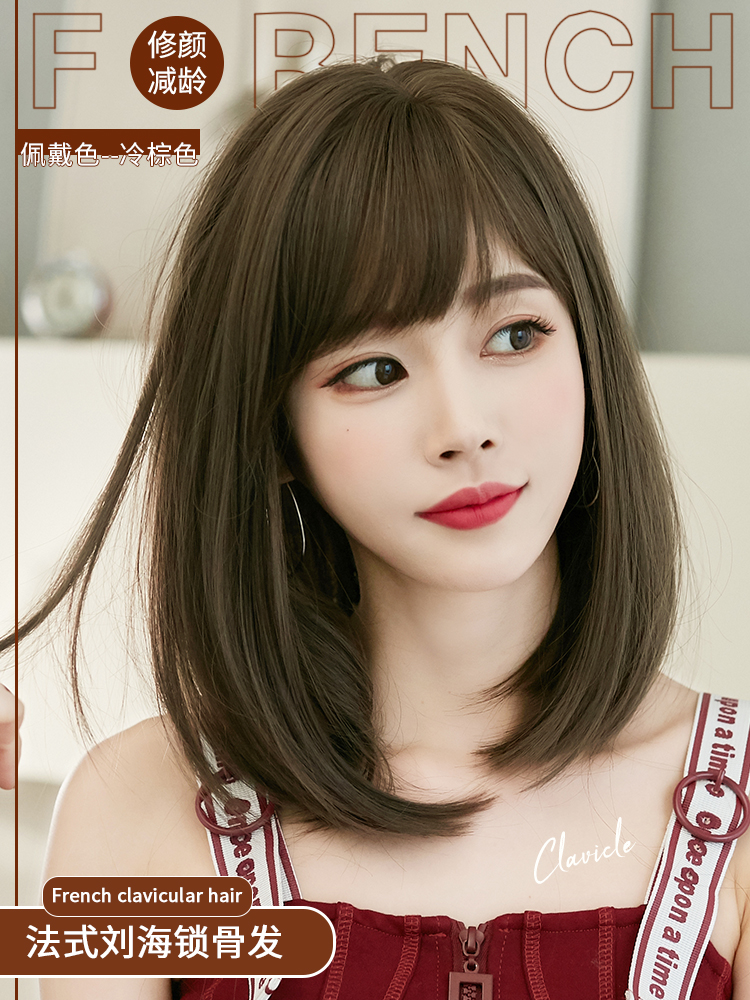 假发女网红齐肩短发中长发圆脸直发短发造型修脸自然蓬松假发套