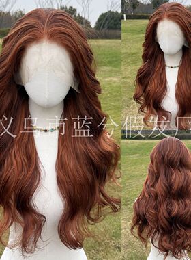 跨境电商欧美13*4前蕾丝 橘红色挑染波浪假发TikTok亚马逊热卖