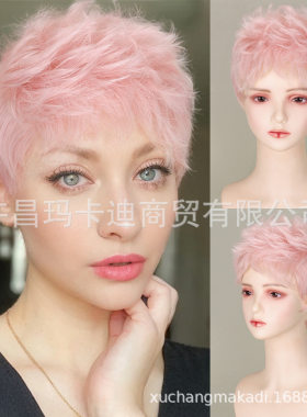 欧美假发女士粉色短发全头套 Pixie wigs 男女同款时尚俏丽短假发