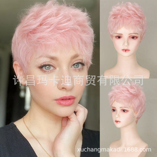 欧美假发女士粉色短发全头套 Pixie wigs 男女同款时尚俏丽短假发