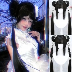 假发头套女中华娘cos扣环马尾分体自然仿真新中式发包马尾头套
