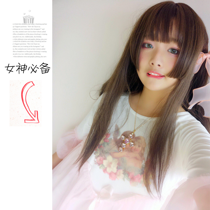 Perruque ANNA LUO  .  Long cheveux raides - Ref 2607420 Image 3