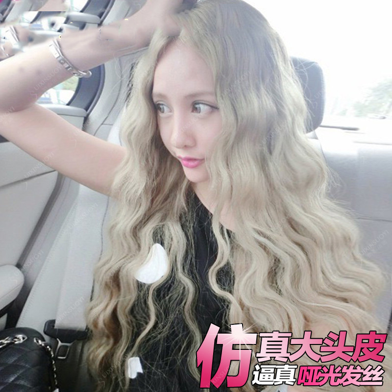 Perruque ANNA LUO . Les cheveux longs - Ref 2607354 Image 3