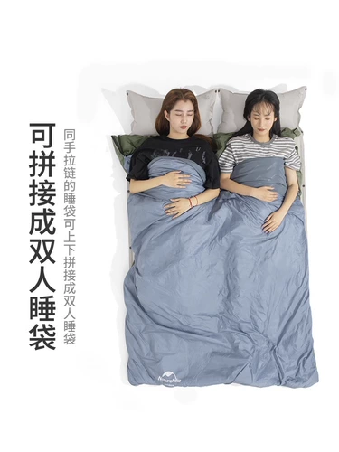 Дорожный маленький легкий тонкий портативный сверхлегкий летний спальный мешок для кемпинга для взрослых