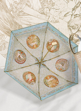 helloraincats 穆夏太阳伞防晒防紫外线小巧便携口袋遮阳伞女雨伞