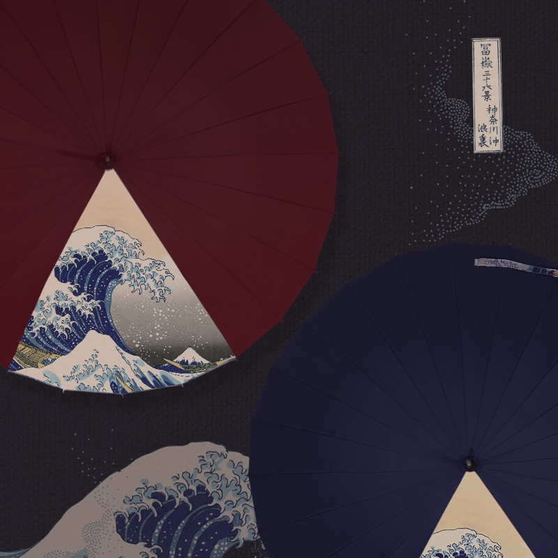 raincats24骨大雨伞女男和风弯钩