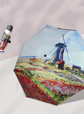 莫奈雨伞女晴雨两用太阳伞五折伞防晒防紫外线遮阳伞小便捷折叠伞