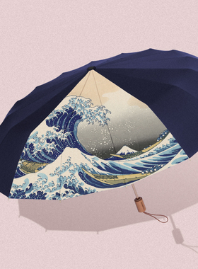 艺猫国风16骨太阳伞雨伞女晴雨两用加大加固加厚遮阳防晒防紫外线