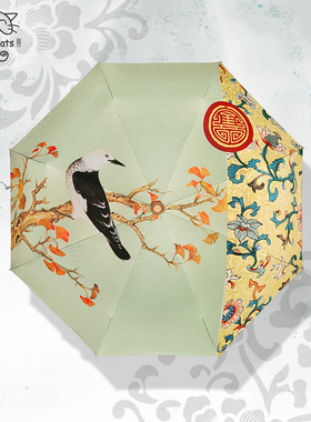 raincats/艺猫 双层黑胶折叠太阳伞防晒防紫外线遮阳雨伞水墨画