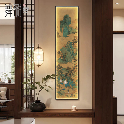 宋氏美学装饰画桃源仙境图山水画茶室书房氛围灯画走廊竖长条挂画