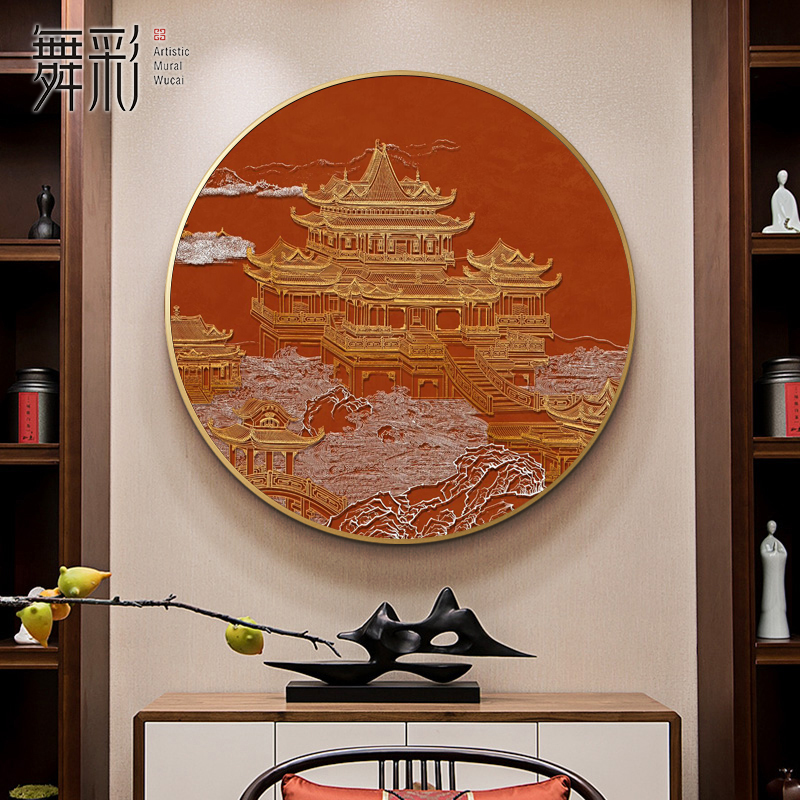 新中式客厅沙发背景墙装饰画玄关画餐厅圆形高级感浮雕楼阁山水画图片