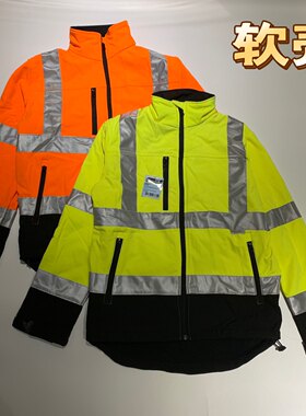 骑行软壳防水防风反光