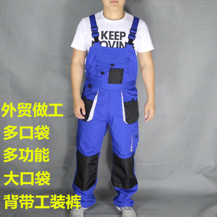立体口袋连体夏季背带工作裤耐磨机修防油工作服工人演出服包邮
