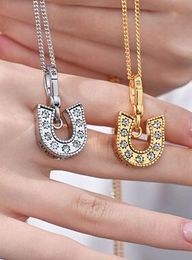 新款甜酷个性立体镶钻双面宝石马蹄吊坠简约设计字母U男女百搭链
