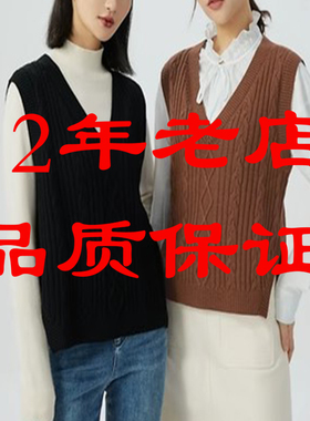 哥家专柜同款2026年春无袖羊毛侧开叉V领马甲女针织衫背心A301152