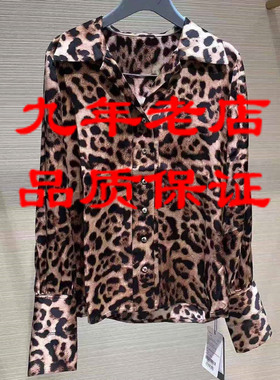 2026年哥家专柜同款秋冬复古豹纹百搭衬衫女5300523-1A70633-001