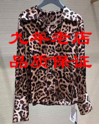 长袖聚酯纤维衬衫豹纹直筒